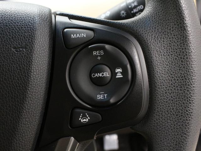 フリード Ｇ・ホンダセンシング　ワンオーナー　禁煙車　ＬＥＤライト　メモリーナビ　フルセグ　ＣＤ　ＤＶＤ　Ｂｌｕｅｔｏｏｔｈ　リアカメラ　ＥＴＣ　ドラレコ　両側パワースライドドア　オートライト　社外１５インチアルミ　スマートキー（44枚目）