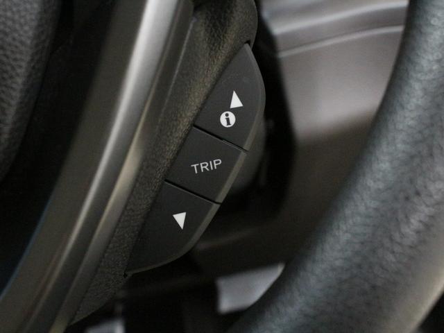 フリード Ｇ・ホンダセンシング　ワンオーナー　禁煙車　ＬＥＤライト　メモリーナビ　フルセグ　ＣＤ　ＤＶＤ　Ｂｌｕｅｔｏｏｔｈ　リアカメラ　ＥＴＣ　ドラレコ　両側パワースライドドア　オートライト　社外１５インチアルミ　スマートキー（46枚目）