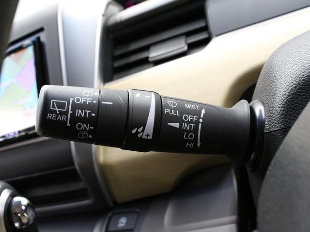 フリード Ｇ・ホンダセンシング　ワンオーナー　禁煙車　ＬＥＤライト　メモリーナビ　フルセグ　ＣＤ　ＤＶＤ　Ｂｌｕｅｔｏｏｔｈ　リアカメラ　ＥＴＣ　ドラレコ　両側パワースライドドア　オートライト　社外１５インチアルミ　スマートキー（47枚目）