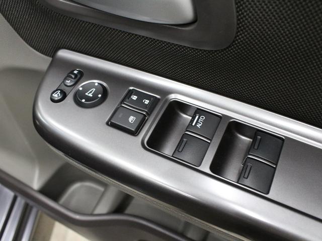 フリード Ｇ・ホンダセンシング　ワンオーナー　禁煙車　ＬＥＤライト　メモリーナビ　フルセグ　ＣＤ　ＤＶＤ　Ｂｌｕｅｔｏｏｔｈ　リアカメラ　ＥＴＣ　ドラレコ　両側パワースライドドア　オートライト　社外１５インチアルミ　スマートキー（50枚目）
