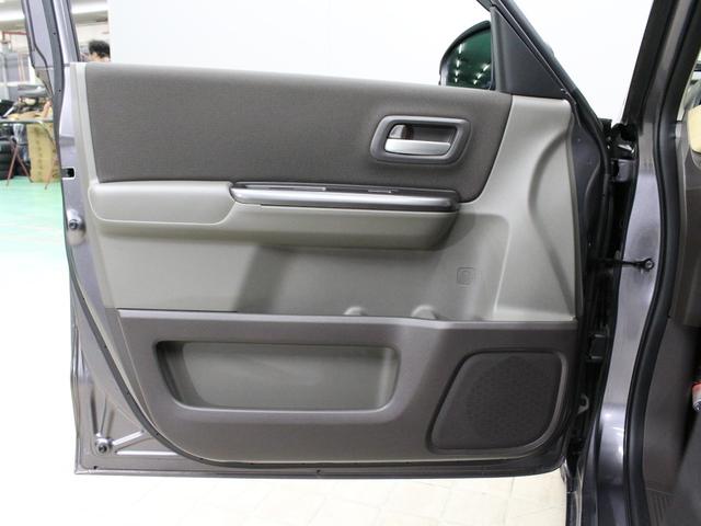 フリード Ｇ・ホンダセンシング　ワンオーナー　禁煙車　ＬＥＤライト　メモリーナビ　フルセグ　ＣＤ　ＤＶＤ　Ｂｌｕｅｔｏｏｔｈ　リアカメラ　ＥＴＣ　ドラレコ　両側パワースライドドア　オートライト　社外１５インチアルミ　スマートキー（52枚目）