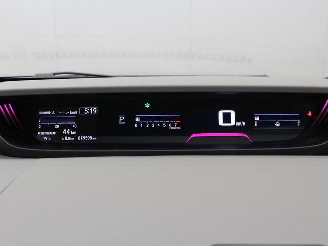 フリード Ｇ・ホンダセンシング　ワンオーナー　禁煙車　ＬＥＤライト　メモリーナビ　フルセグ　ＣＤ　ＤＶＤ　Ｂｌｕｅｔｏｏｔｈ　リアカメラ　ＥＴＣ　ドラレコ　両側パワースライドドア　オートライト　社外１５インチアルミ　スマートキー（55枚目）