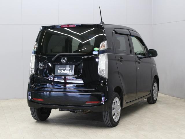 Ｎ－ＷＧＮ Ｇ・Ａパッケージ　ワンオーナー　禁煙車　４ＷＤ　メモリーナビ　フルセグ　ＣＤ　ＤＶＤ　リアカメラ　ステアリングリモコン　ＥＴＣ　オートエアコン　オートライト　ディスチャージヘッドライト　サイドエアバッグ　衝突軽減（14枚目）