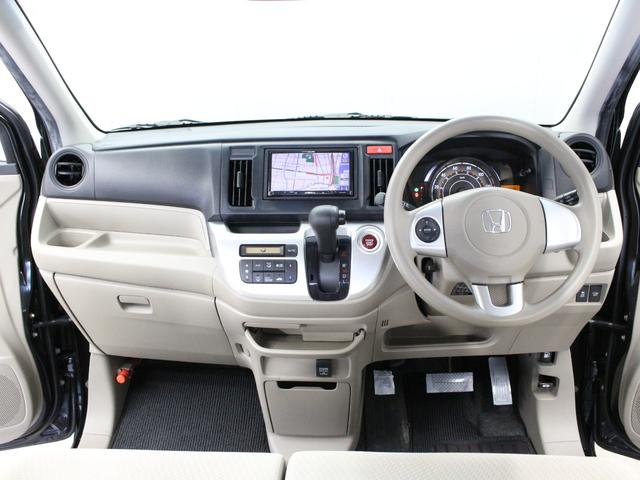 Ｎ－ＷＧＮ Ｇ・Ａパッケージ　ワンオーナー　禁煙車　４ＷＤ　メモリーナビ　フルセグ　ＣＤ　ＤＶＤ　リアカメラ　ステアリングリモコン　ＥＴＣ　オートエアコン　オートライト　ディスチャージヘッドライト　サイドエアバッグ　衝突軽減（21枚目）