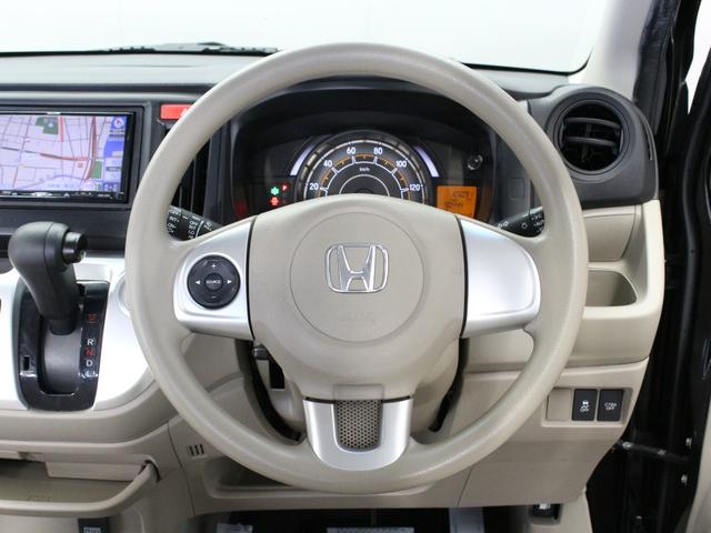 Ｎ－ＷＧＮ Ｇ・Ａパッケージ　ワンオーナー　禁煙車　４ＷＤ　メモリーナビ　フルセグ　ＣＤ　ＤＶＤ　リアカメラ　ステアリングリモコン　ＥＴＣ　オートエアコン　オートライト　ディスチャージヘッドライト　サイドエアバッグ　衝突軽減（22枚目）