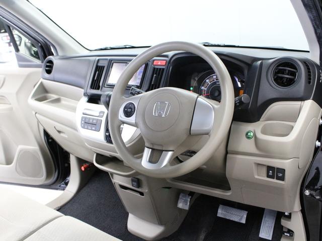 Ｎ－ＷＧＮ Ｇ・Ａパッケージ　ワンオーナー　禁煙車　４ＷＤ　メモリーナビ　フルセグ　ＣＤ　ＤＶＤ　リアカメラ　ステアリングリモコン　ＥＴＣ　オートエアコン　オートライト　ディスチャージヘッドライト　サイドエアバッグ　衝突軽減（23枚目）