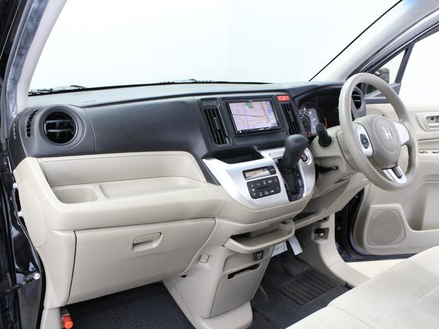 Ｎ－ＷＧＮ Ｇ・Ａパッケージ　ワンオーナー　禁煙車　４ＷＤ　メモリーナビ　フルセグ　ＣＤ　ＤＶＤ　リアカメラ　ステアリングリモコン　ＥＴＣ　オートエアコン　オートライト　ディスチャージヘッドライト　サイドエアバッグ　衝突軽減（24枚目）