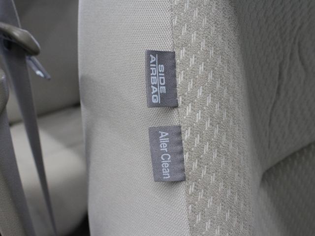 Ｎ－ＷＧＮ Ｇ・Ａパッケージ　ワンオーナー　禁煙車　４ＷＤ　メモリーナビ　フルセグ　ＣＤ　ＤＶＤ　リアカメラ　ステアリングリモコン　ＥＴＣ　オートエアコン　オートライト　ディスチャージヘッドライト　サイドエアバッグ　衝突軽減（34枚目）