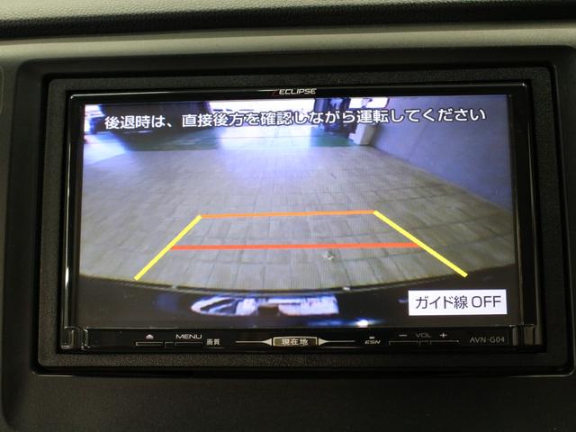 Ｎ－ＷＧＮ Ｇ・Ａパッケージ　ワンオーナー　禁煙車　４ＷＤ　メモリーナビ　フルセグ　ＣＤ　ＤＶＤ　リアカメラ　ステアリングリモコン　ＥＴＣ　オートエアコン　オートライト　ディスチャージヘッドライト　サイドエアバッグ　衝突軽減（36枚目）