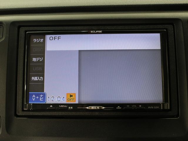 Ｎ－ＷＧＮ Ｇ・Ａパッケージ　ワンオーナー　禁煙車　４ＷＤ　メモリーナビ　フルセグ　ＣＤ　ＤＶＤ　リアカメラ　ステアリングリモコン　ＥＴＣ　オートエアコン　オートライト　ディスチャージヘッドライト　サイドエアバッグ　衝突軽減（37枚目）