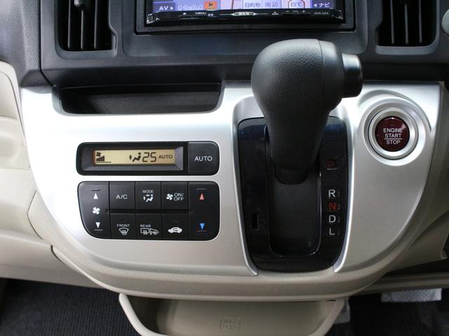 Ｎ－ＷＧＮ Ｇ・Ａパッケージ　ワンオーナー　禁煙車　４ＷＤ　メモリーナビ　フルセグ　ＣＤ　ＤＶＤ　リアカメラ　ステアリングリモコン　ＥＴＣ　オートエアコン　オートライト　ディスチャージヘッドライト　サイドエアバッグ　衝突軽減（40枚目）