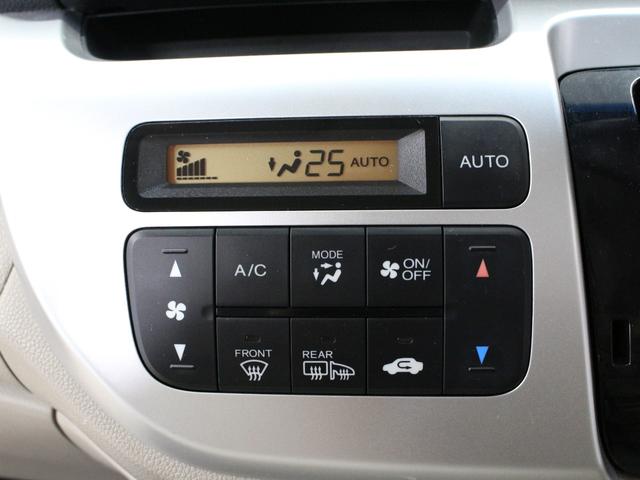 Ｎ－ＷＧＮ Ｇ・Ａパッケージ　ワンオーナー　禁煙車　４ＷＤ　メモリーナビ　フルセグ　ＣＤ　ＤＶＤ　リアカメラ　ステアリングリモコン　ＥＴＣ　オートエアコン　オートライト　ディスチャージヘッドライト　サイドエアバッグ　衝突軽減（41枚目）