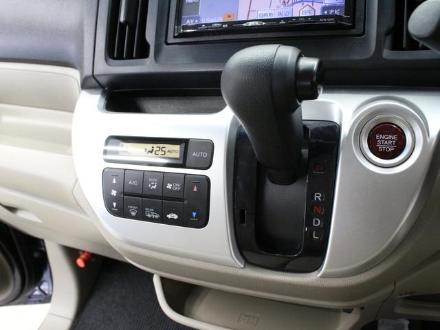 Ｎ－ＷＧＮ Ｇ・Ａパッケージ　ワンオーナー　禁煙車　４ＷＤ　メモリーナビ　フルセグ　ＣＤ　ＤＶＤ　リアカメラ　ステアリングリモコン　ＥＴＣ　オートエアコン　オートライト　ディスチャージヘッドライト　サイドエアバッグ　衝突軽減（42枚目）
