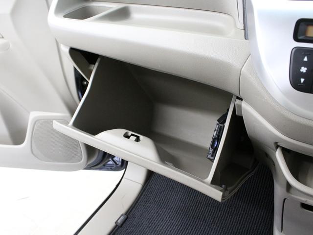 Ｎ－ＷＧＮ Ｇ・Ａパッケージ　ワンオーナー　禁煙車　４ＷＤ　メモリーナビ　フルセグ　ＣＤ　ＤＶＤ　リアカメラ　ステアリングリモコン　ＥＴＣ　オートエアコン　オートライト　ディスチャージヘッドライト　サイドエアバッグ　衝突軽減（43枚目）