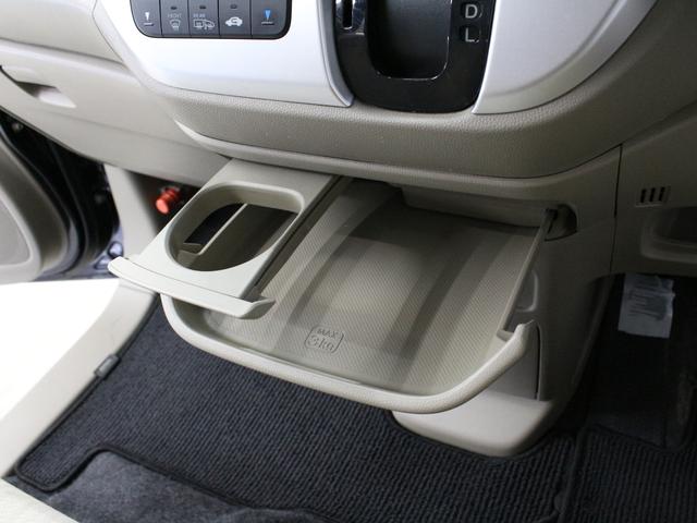 Ｎ－ＷＧＮ Ｇ・Ａパッケージ　ワンオーナー　禁煙車　４ＷＤ　メモリーナビ　フルセグ　ＣＤ　ＤＶＤ　リアカメラ　ステアリングリモコン　ＥＴＣ　オートエアコン　オートライト　ディスチャージヘッドライト　サイドエアバッグ　衝突軽減（44枚目）