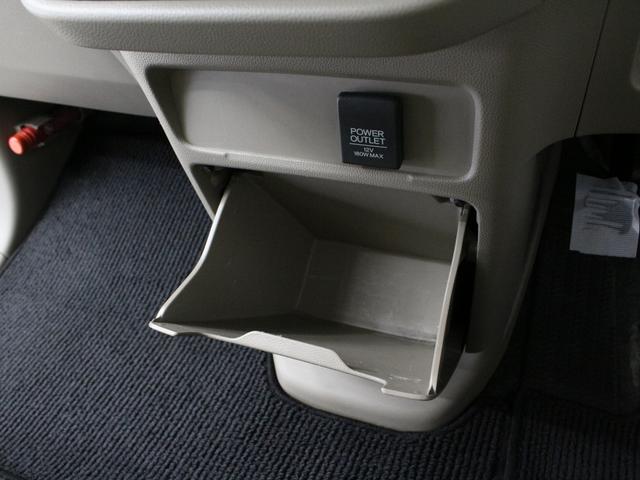 Ｎ－ＷＧＮ Ｇ・Ａパッケージ　ワンオーナー　禁煙車　４ＷＤ　メモリーナビ　フルセグ　ＣＤ　ＤＶＤ　リアカメラ　ステアリングリモコン　ＥＴＣ　オートエアコン　オートライト　ディスチャージヘッドライト　サイドエアバッグ　衝突軽減（45枚目）