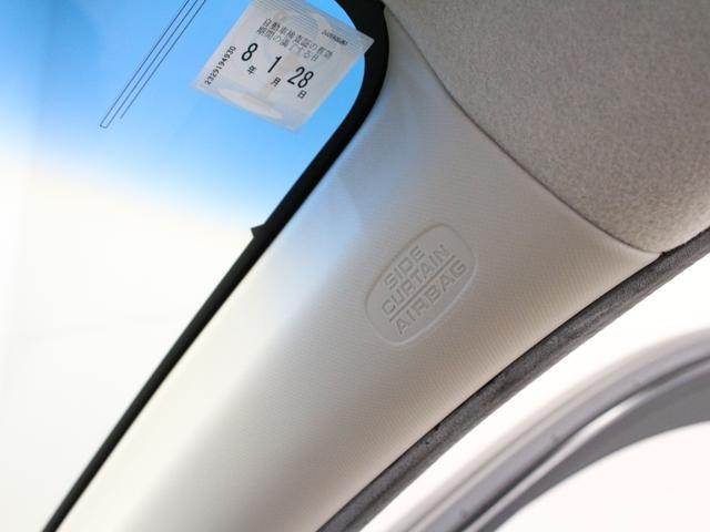 Ｎ－ＷＧＮ Ｇ・Ａパッケージ　ワンオーナー　禁煙車　４ＷＤ　メモリーナビ　フルセグ　ＣＤ　ＤＶＤ　リアカメラ　ステアリングリモコン　ＥＴＣ　オートエアコン　オートライト　ディスチャージヘッドライト　サイドエアバッグ　衝突軽減（46枚目）