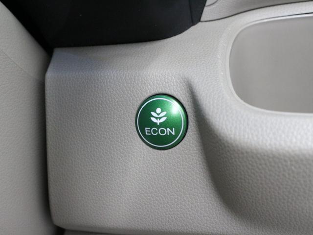 Ｎ－ＷＧＮ Ｇ・Ａパッケージ　ワンオーナー　禁煙車　４ＷＤ　メモリーナビ　フルセグ　ＣＤ　ＤＶＤ　リアカメラ　ステアリングリモコン　ＥＴＣ　オートエアコン　オートライト　ディスチャージヘッドライト　サイドエアバッグ　衝突軽減（47枚目）