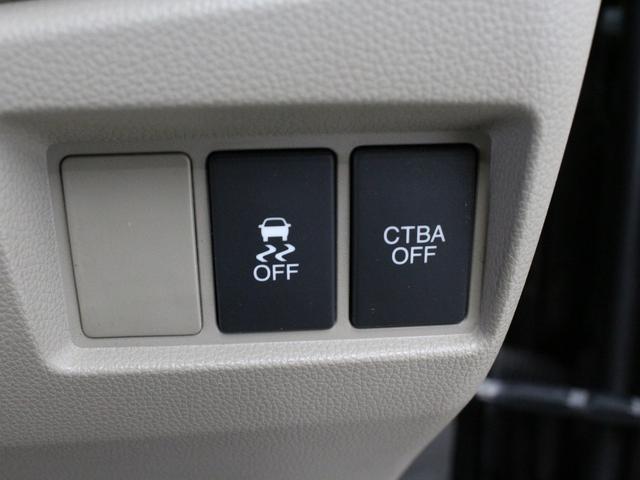 Ｎ－ＷＧＮ Ｇ・Ａパッケージ　ワンオーナー　禁煙車　４ＷＤ　メモリーナビ　フルセグ　ＣＤ　ＤＶＤ　リアカメラ　ステアリングリモコン　ＥＴＣ　オートエアコン　オートライト　ディスチャージヘッドライト　サイドエアバッグ　衝突軽減（48枚目）