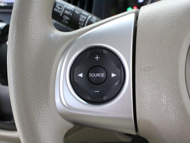 Ｎ－ＷＧＮ Ｇ・Ａパッケージ　ワンオーナー　禁煙車　４ＷＤ　メモリーナビ　フルセグ　ＣＤ　ＤＶＤ　リアカメラ　ステアリングリモコン　ＥＴＣ　オートエアコン　オートライト　ディスチャージヘッドライト　サイドエアバッグ　衝突軽減（49枚目）