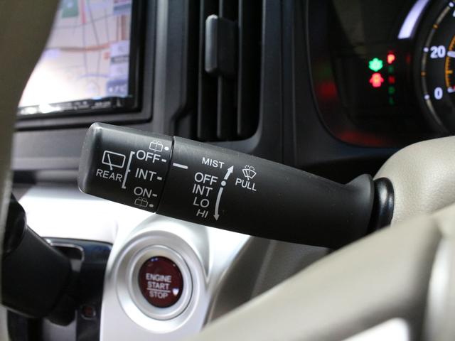 Ｎ－ＷＧＮ Ｇ・Ａパッケージ　ワンオーナー　禁煙車　４ＷＤ　メモリーナビ　フルセグ　ＣＤ　ＤＶＤ　リアカメラ　ステアリングリモコン　ＥＴＣ　オートエアコン　オートライト　ディスチャージヘッドライト　サイドエアバッグ　衝突軽減（50枚目）