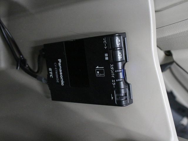 Ｎ－ＷＧＮ Ｇ・Ａパッケージ　ワンオーナー　禁煙車　４ＷＤ　メモリーナビ　フルセグ　ＣＤ　ＤＶＤ　リアカメラ　ステアリングリモコン　ＥＴＣ　オートエアコン　オートライト　ディスチャージヘッドライト　サイドエアバッグ　衝突軽減（59枚目）