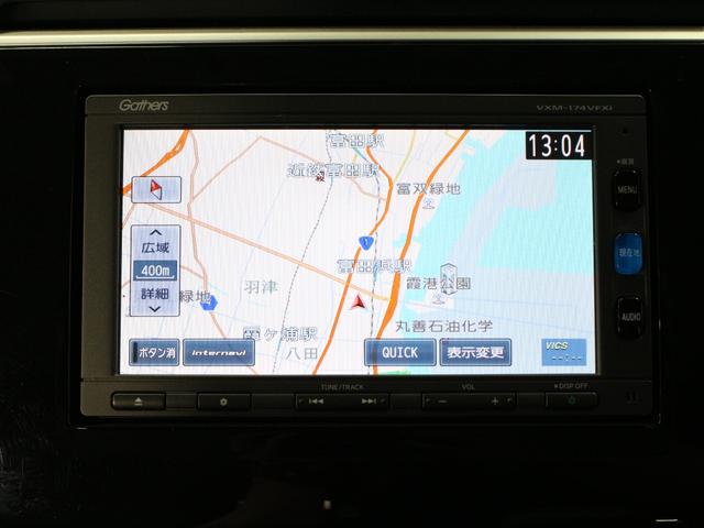 ステップワゴンスパーダ スパーダホンダセンシング　ワンオーナー　禁煙車　メモリーナビ　フルセグ　ＤＶＤ　ＣＤ　Ｂｌｕｅｔｏｏｔｈ　リアカメラ　ＥＴＣ　ステアリングリモコン　クルーズコントロール　オートライト　ＬＥＤヘッドライト　両側パワースライドドア（35枚目）