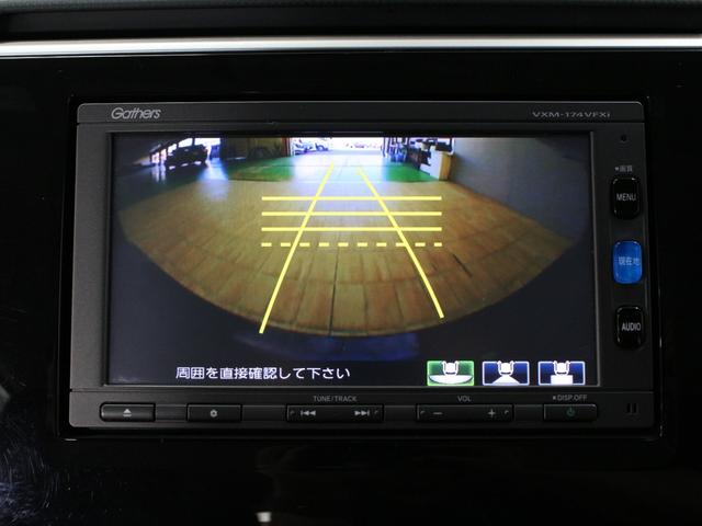 ステップワゴンスパーダ スパーダホンダセンシング　ワンオーナー　禁煙車　メモリーナビ　フルセグ　ＤＶＤ　ＣＤ　Ｂｌｕｅｔｏｏｔｈ　リアカメラ　ＥＴＣ　ステアリングリモコン　クルーズコントロール　オートライト　ＬＥＤヘッドライト　両側パワースライドドア（36枚目）