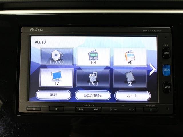 ステップワゴンスパーダ スパーダホンダセンシング　ワンオーナー　禁煙車　メモリーナビ　フルセグ　ＤＶＤ　ＣＤ　Ｂｌｕｅｔｏｏｔｈ　リアカメラ　ＥＴＣ　ステアリングリモコン　クルーズコントロール　オートライト　ＬＥＤヘッドライト　両側パワースライドドア（37枚目）