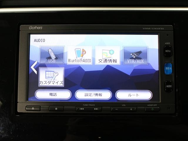 ステップワゴンスパーダ スパーダホンダセンシング　ワンオーナー　禁煙車　メモリーナビ　フルセグ　ＤＶＤ　ＣＤ　Ｂｌｕｅｔｏｏｔｈ　リアカメラ　ＥＴＣ　ステアリングリモコン　クルーズコントロール　オートライト　ＬＥＤヘッドライト　両側パワースライドドア（38枚目）
