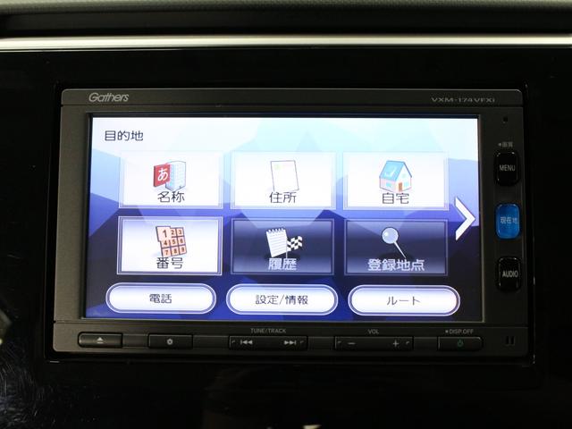ステップワゴンスパーダ スパーダホンダセンシング　ワンオーナー　禁煙車　メモリーナビ　フルセグ　ＤＶＤ　ＣＤ　Ｂｌｕｅｔｏｏｔｈ　リアカメラ　ＥＴＣ　ステアリングリモコン　クルーズコントロール　オートライト　ＬＥＤヘッドライト　両側パワースライドドア（39枚目）