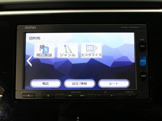 ステップワゴンスパーダ スパーダホンダセンシング　ワンオーナー　禁煙車　メモリーナビ　フルセグ　ＤＶＤ　ＣＤ　Ｂｌｕｅｔｏｏｔｈ　リアカメラ　ＥＴＣ　ステアリングリモコン　クルーズコントロール　オートライト　ＬＥＤヘッドライト　両側パワースライドドア（40枚目）