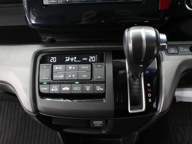 ステップワゴンスパーダ スパーダホンダセンシング　ワンオーナー　禁煙車　メモリーナビ　フルセグ　ＤＶＤ　ＣＤ　Ｂｌｕｅｔｏｏｔｈ　リアカメラ　ＥＴＣ　ステアリングリモコン　クルーズコントロール　オートライト　ＬＥＤヘッドライト　両側パワースライドドア（41枚目）