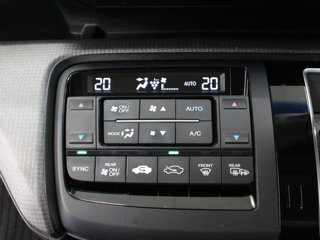ステップワゴンスパーダ スパーダホンダセンシング　ワンオーナー　禁煙車　メモリーナビ　フルセグ　ＤＶＤ　ＣＤ　Ｂｌｕｅｔｏｏｔｈ　リアカメラ　ＥＴＣ　ステアリングリモコン　クルーズコントロール　オートライト　ＬＥＤヘッドライト　両側パワースライドドア（42枚目）