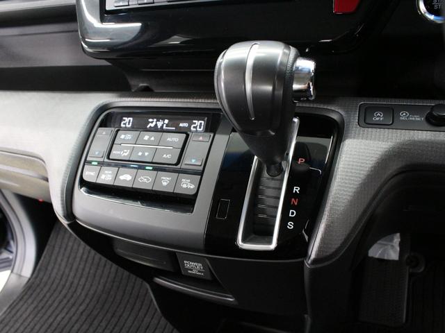 ステップワゴンスパーダ スパーダホンダセンシング　ワンオーナー　禁煙車　メモリーナビ　フルセグ　ＤＶＤ　ＣＤ　Ｂｌｕｅｔｏｏｔｈ　リアカメラ　ＥＴＣ　ステアリングリモコン　クルーズコントロール　オートライト　ＬＥＤヘッドライト　両側パワースライドドア（43枚目）