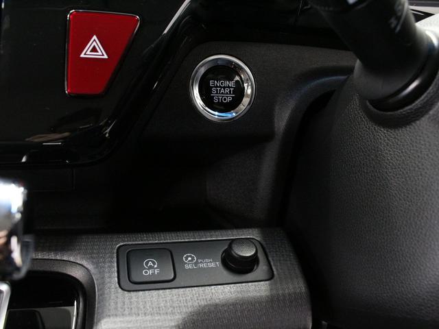 ステップワゴンスパーダ スパーダホンダセンシング　ワンオーナー　禁煙車　メモリーナビ　フルセグ　ＤＶＤ　ＣＤ　Ｂｌｕｅｔｏｏｔｈ　リアカメラ　ＥＴＣ　ステアリングリモコン　クルーズコントロール　オートライト　ＬＥＤヘッドライト　両側パワースライドドア（44枚目）