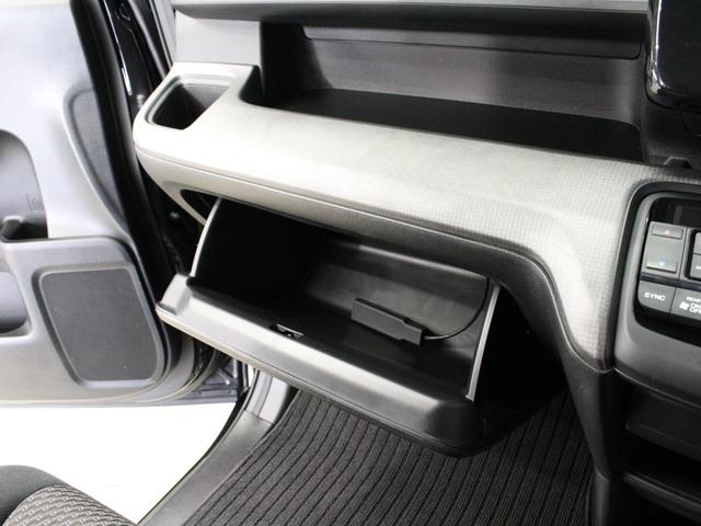 ステップワゴンスパーダ スパーダホンダセンシング　ワンオーナー　禁煙車　メモリーナビ　フルセグ　ＤＶＤ　ＣＤ　Ｂｌｕｅｔｏｏｔｈ　リアカメラ　ＥＴＣ　ステアリングリモコン　クルーズコントロール　オートライト　ＬＥＤヘッドライト　両側パワースライドドア（45枚目）