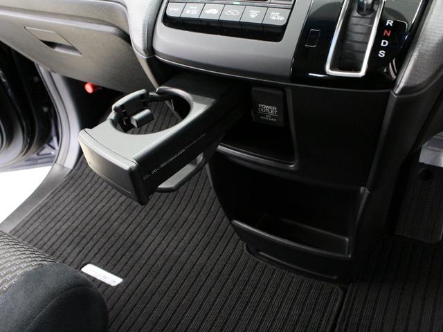 ステップワゴンスパーダ スパーダホンダセンシング　ワンオーナー　禁煙車　メモリーナビ　フルセグ　ＤＶＤ　ＣＤ　Ｂｌｕｅｔｏｏｔｈ　リアカメラ　ＥＴＣ　ステアリングリモコン　クルーズコントロール　オートライト　ＬＥＤヘッドライト　両側パワースライドドア（46枚目）