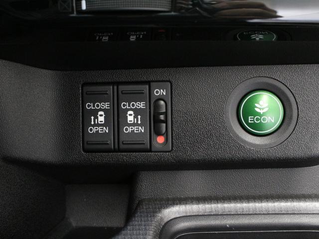 ステップワゴンスパーダ スパーダホンダセンシング　ワンオーナー　禁煙車　メモリーナビ　フルセグ　ＤＶＤ　ＣＤ　Ｂｌｕｅｔｏｏｔｈ　リアカメラ　ＥＴＣ　ステアリングリモコン　クルーズコントロール　オートライト　ＬＥＤヘッドライト　両側パワースライドドア（53枚目）