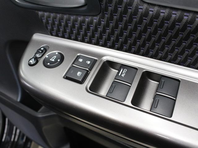 ステップワゴンスパーダ スパーダホンダセンシング　ワンオーナー　禁煙車　メモリーナビ　フルセグ　ＤＶＤ　ＣＤ　Ｂｌｕｅｔｏｏｔｈ　リアカメラ　ＥＴＣ　ステアリングリモコン　クルーズコントロール　オートライト　ＬＥＤヘッドライト　両側パワースライドドア（55枚目）