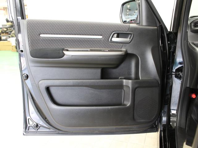 ステップワゴンスパーダ スパーダホンダセンシング　ワンオーナー　禁煙車　メモリーナビ　フルセグ　ＤＶＤ　ＣＤ　Ｂｌｕｅｔｏｏｔｈ　リアカメラ　ＥＴＣ　ステアリングリモコン　クルーズコントロール　オートライト　ＬＥＤヘッドライト　両側パワースライドドア（57枚目）