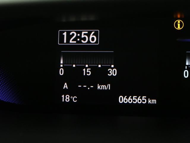 ステップワゴンスパーダ スパーダホンダセンシング　ワンオーナー　禁煙車　メモリーナビ　フルセグ　ＤＶＤ　ＣＤ　Ｂｌｕｅｔｏｏｔｈ　リアカメラ　ＥＴＣ　ステアリングリモコン　クルーズコントロール　オートライト　ＬＥＤヘッドライト　両側パワースライドドア（63枚目）