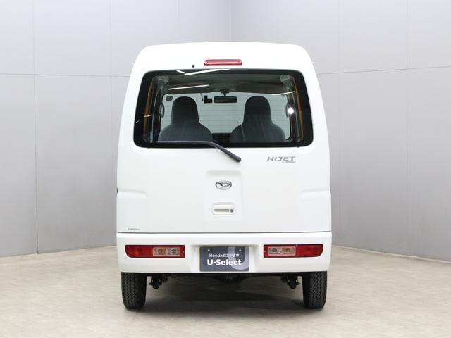 ハイゼットカーゴ スペシャル　禁煙車　ｗエアバッグ　エアコン　パワーウインドー　ドライブレコーダー　レベライザー付きヘッドライト　両側スライドドア（15枚目）
