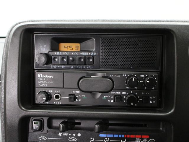 ハイゼットカーゴ スペシャル　禁煙車　ｗエアバッグ　エアコン　パワーウインドー　ドライブレコーダー　レベライザー付きヘッドライト　両側スライドドア（33枚目）