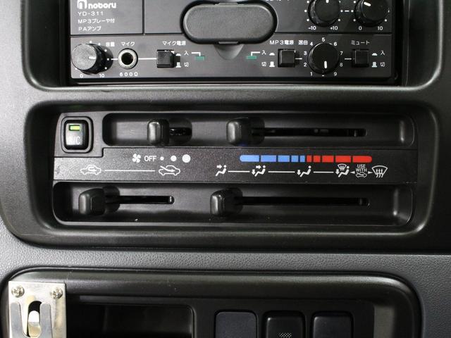 ハイゼットカーゴ スペシャル　禁煙車　ｗエアバッグ　エアコン　パワーウインドー　ドライブレコーダー　レベライザー付きヘッドライト　両側スライドドア（34枚目）