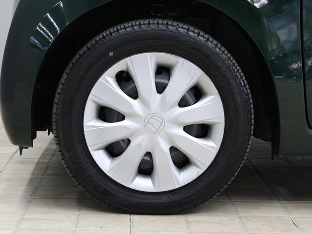 N-WGN G・Lパッケージ ワンオーナー 禁煙車 純正メモリーナビ ワンセグ CD Bluetooth ステアリングリモコン リアカメラ ETC オートエアコン VSA スマートキー ベンチシート ヘッドライトレベライザー(19枚目)