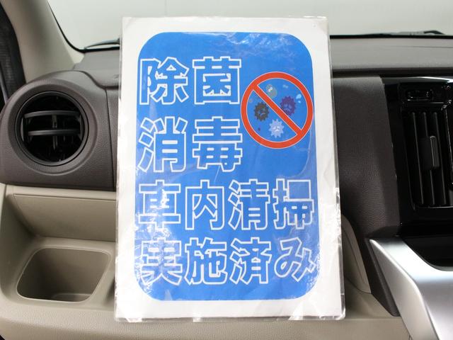 N-WGN G・Lパッケージ ワンオーナー 禁煙車 純正メモリーナビ ワンセグ CD Bluetooth ステアリングリモコン リアカメラ ETC オートエアコン VSA スマートキー ベンチシート ヘッドライトレベライザー(20枚目)