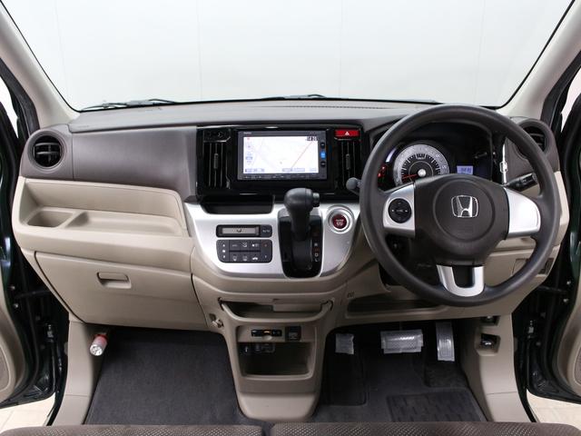 N-WGN G・Lパッケージ ワンオーナー 禁煙車 純正メモリーナビ ワンセグ CD Bluetooth ステアリングリモコン リアカメラ ETC オートエアコン VSA スマートキー ベンチシート ヘッドライトレベライザー(21枚目)