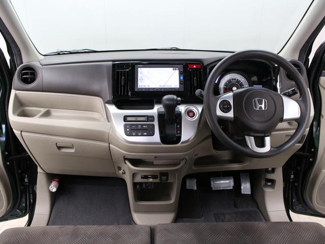 N-WGN G・Lパッケージ ワンオーナー 禁煙車 純正メモリーナビ ワンセグ CD Bluetooth ステアリングリモコン リアカメラ ETC オートエアコン VSA スマートキー ベンチシート ヘッドライトレベライザー(22枚目)