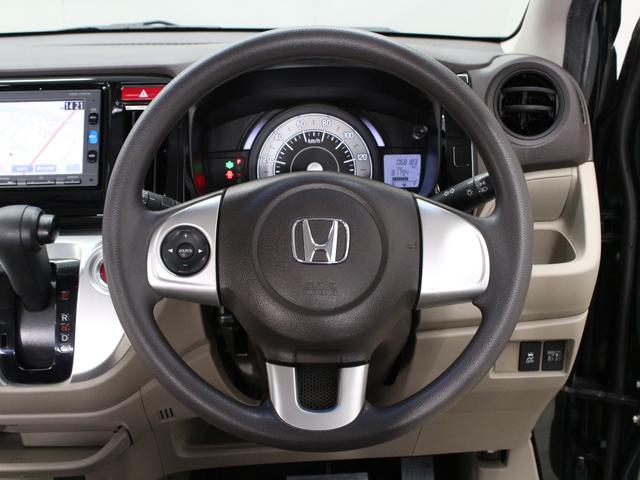 N-WGN G・Lパッケージ ワンオーナー 禁煙車 純正メモリーナビ ワンセグ CD Bluetooth ステアリングリモコン リアカメラ ETC オートエアコン VSA スマートキー ベンチシート ヘッドライトレベライザー(23枚目)